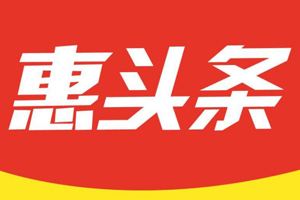 自媒体我来了，希望大家能多多关照吧