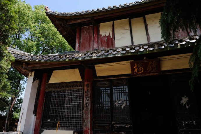 云梦泗洲寺,湖北省内唯一一座元代风格