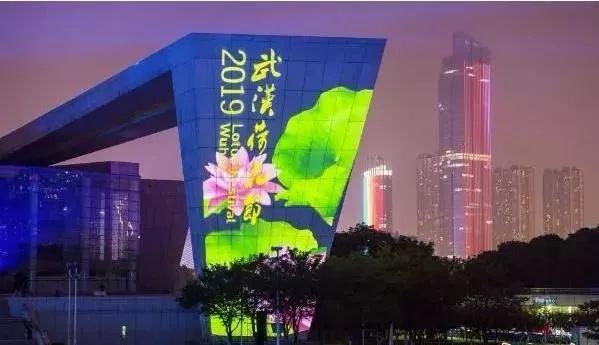 2019武汉荷花节梦幻全城为期两个月