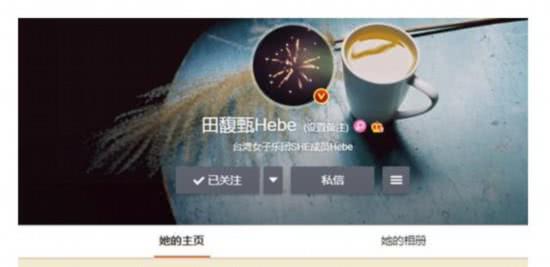 极限挑战孙红雷又上榜了，智商又下降了