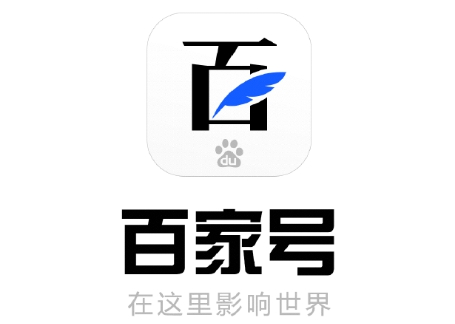 自媒体我来了，希望大家能多多关照吧