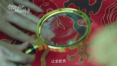 扒一下《你和我的倾城时光》在武汉的地标