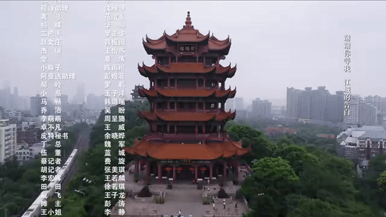 扒一下《你和我的倾城时光》在武汉的地标